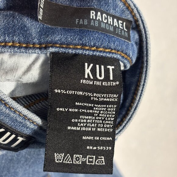 Kut From The Kloth Rachael Fab Ab Mom Jeans Size 14 Medium Wash High Rise Button - Picture 4 of 10